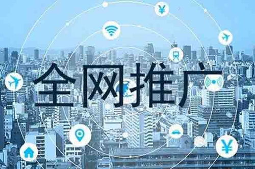 龍子湖網絡營銷方案公司 打造全方位、高成效的市場營銷策劃