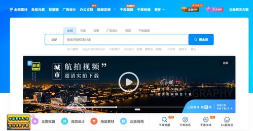 小白也能做設(shè)計 20款便捷好用的在線設(shè)計軟件送給你