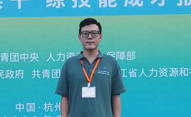 青春獻禮二十大|我院4名師生獲評第21屆全國青年崗位能手