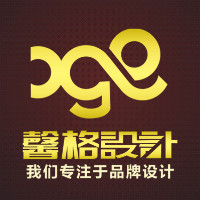 企業(yè)管理軟件產(chǎn)品樣宣傳冊設(shè)計