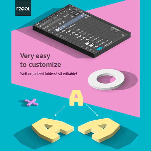 3d文字圖形生成器2平面設計素材字體png立體模板ai海報ps動作插件 淘寶網 特色字體設計