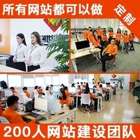 【網(wǎng)店logo設(shè)計(jì)軟件公司|網(wǎng)店logo設(shè)計(jì)軟件企業(yè)】