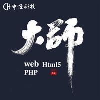 「網(wǎng)站icon制作價(jià)格|網(wǎng)站icon制作報(bào)價(jià)」