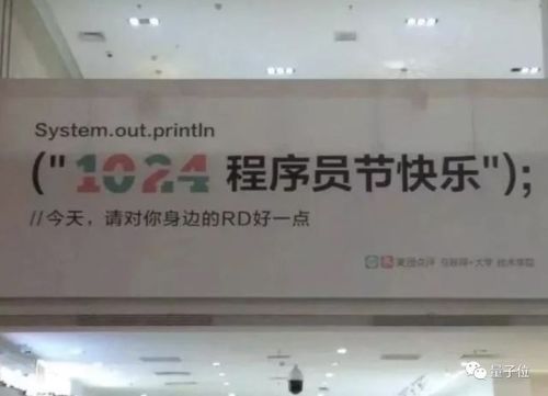 國際刑警組織進(jìn)軍元宇宙 蘋果首席產(chǎn)品設(shè)計(jì)師離職 俄羅斯版 星鏈 來了 今日更多新鮮事在此...