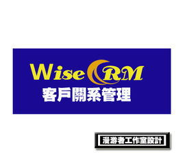 淄博軟件產(chǎn)品Logo設(shè)計 融合地域文化與現(xiàn)代科技的視覺表達(dá)